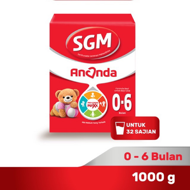 SGM ANANDA 1000 gram