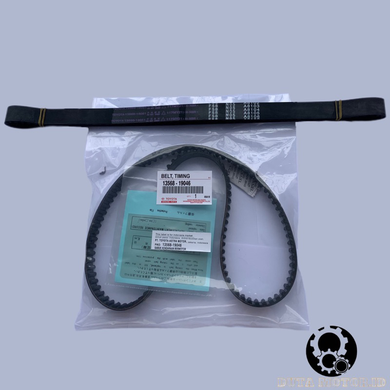 TIMING BELT TEMING BELT TOYOTA SOLUNA & GREAT SOLUNA