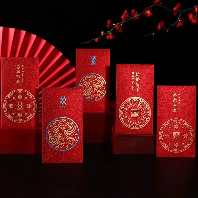 

6PCS KANTONG AMPLOP MERAH ANGPAO WEDDING LAMARAN SANGJIT TINGJING MOTIF RANDOM KALIGRAFI SHUANGXI DOUBLE HAPPINESS