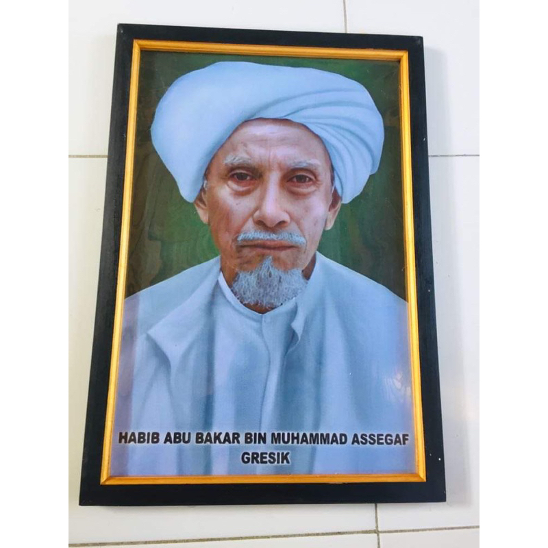 Hiasan Dinding Cetak poster Habib Abu Bakar Gresik