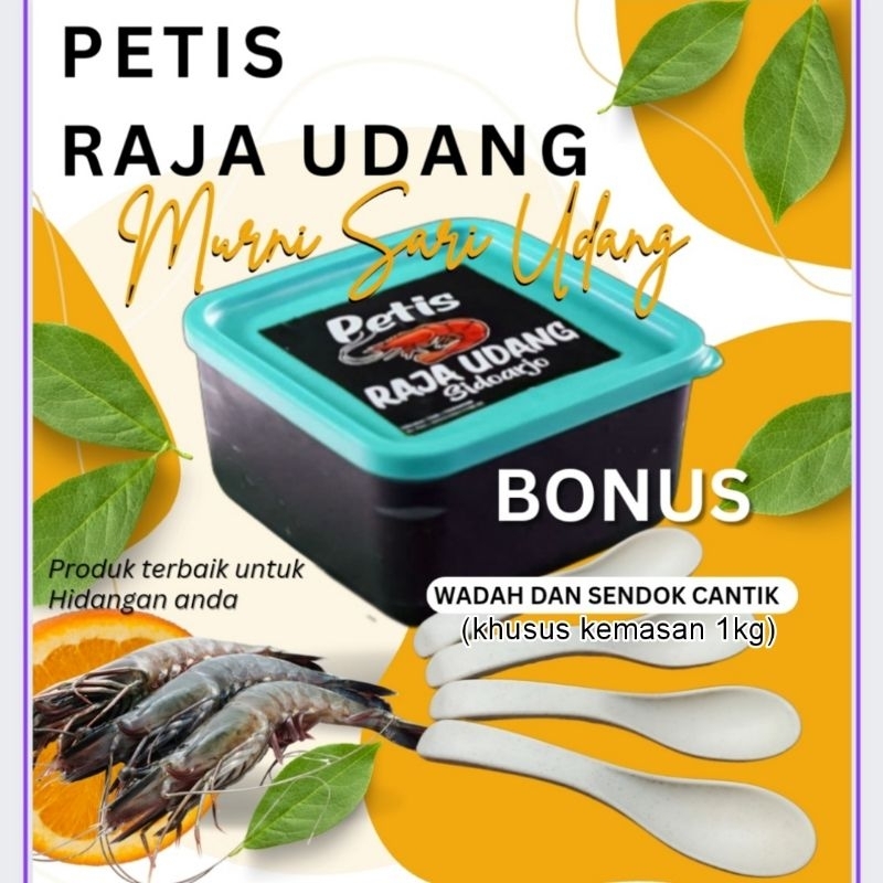 

Petis Udang Sidoarjo PREMIUM 1kg Murni Sari Udang Tanpa Campuran Tepung