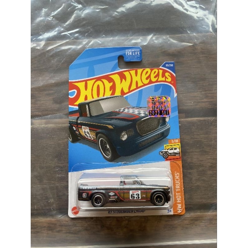 Hot Wheels Super Treasure Hunt (STH/THS) Studebaker Champ Factory Sealed 2023