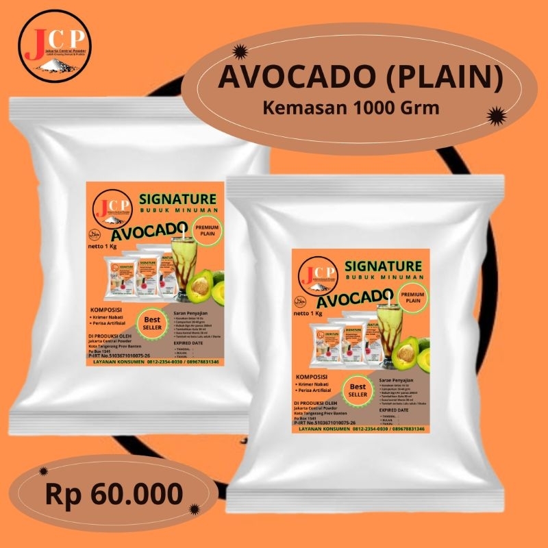 

AVOCADO.PLAIN.BUBUK.MINUMAN.SIGNATURE