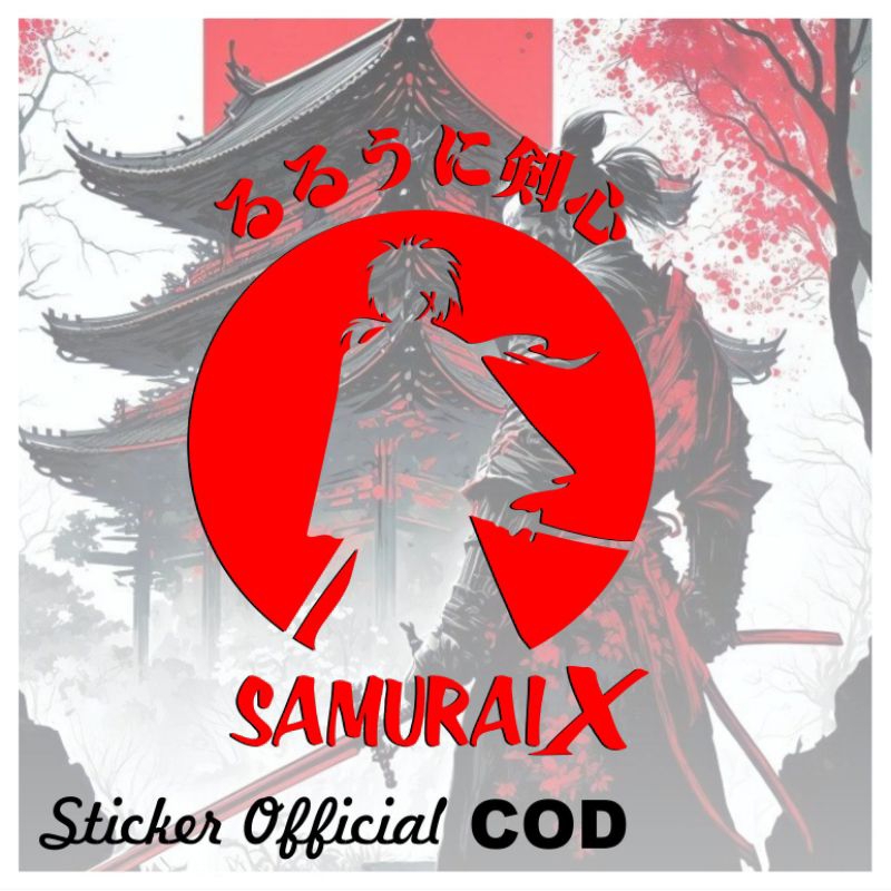 sticker samurai X, cutting sticker