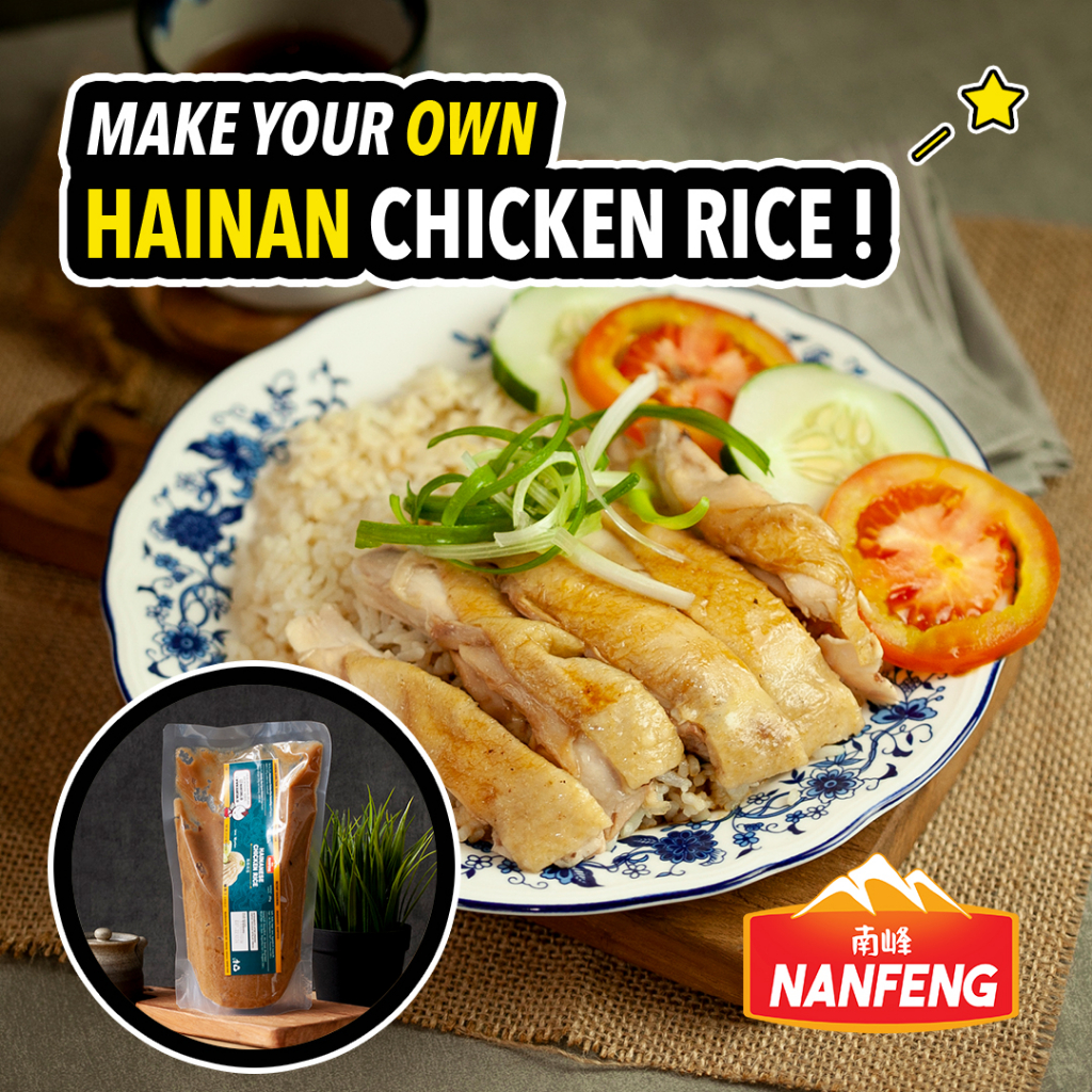 

Bumbu Instan NanFeng - Nasi Hainan / Hainanese Chicken Rice - Halal REFILL