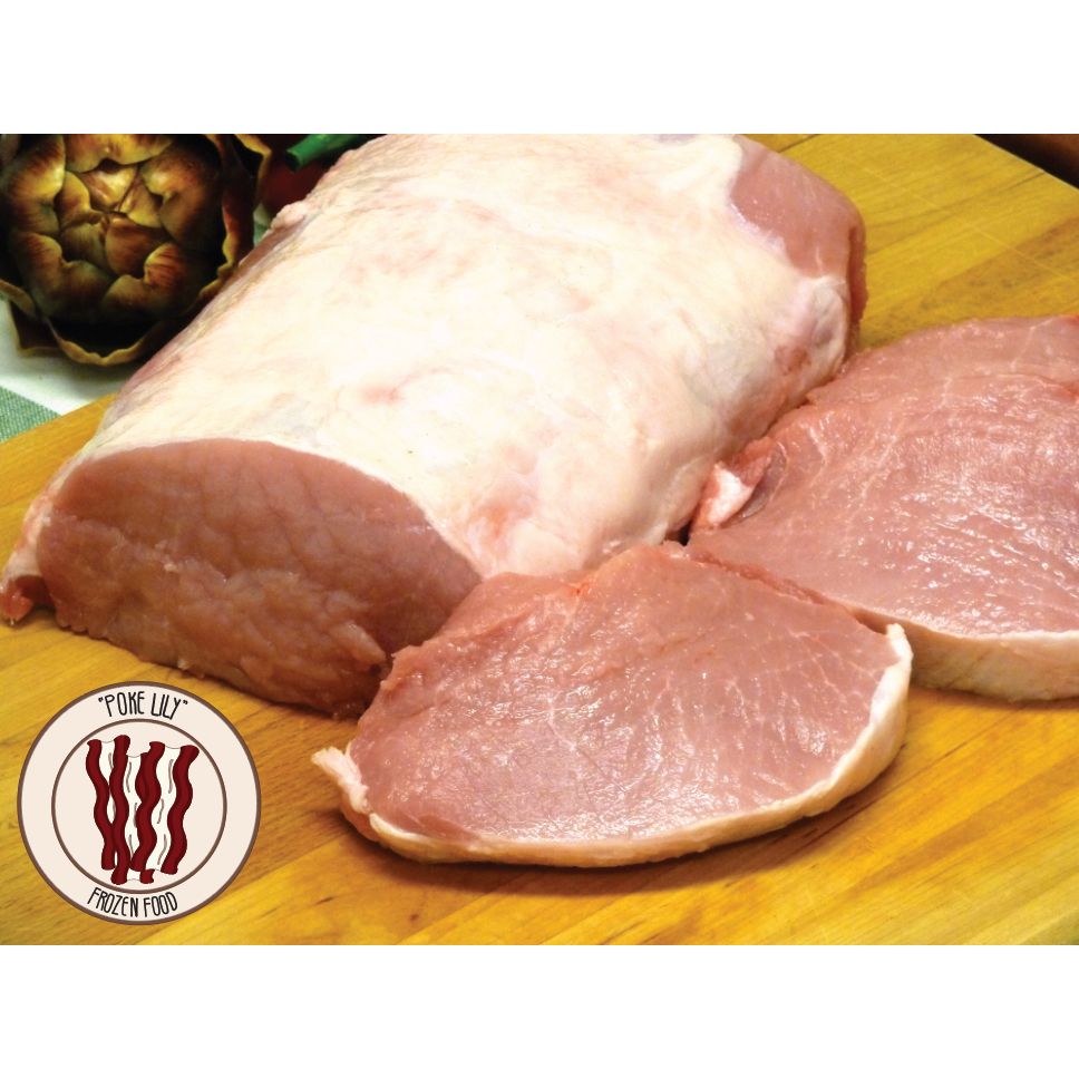 PORK LOIN 1 KG DAGING BABI KARBONAT BAGIAN PUNGGUNG MINIM LEMAK LESS FAT DAGING BABI MENTAH NON HALA