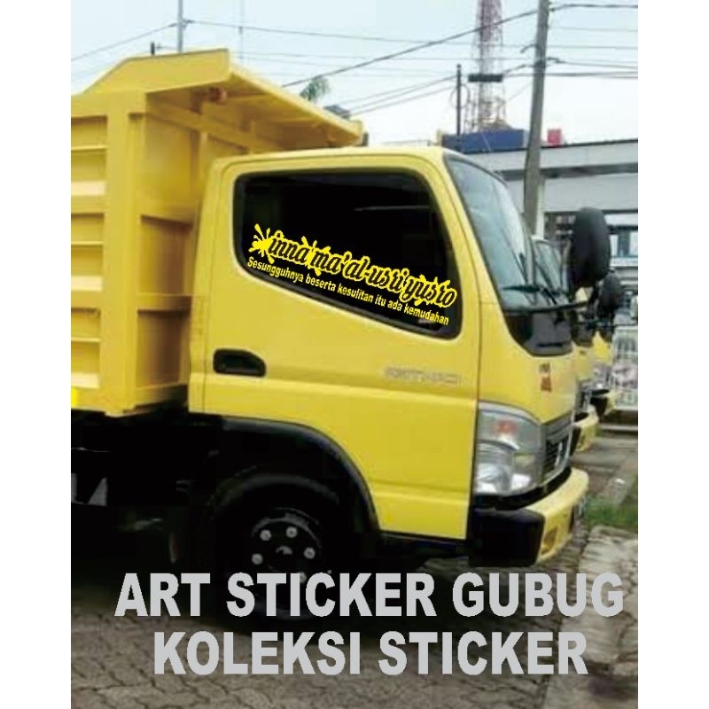 #sticker Cuting keren bahan nyala#sticker cutting keren timbul nyala #sticker Cuting Inna ma'al usri