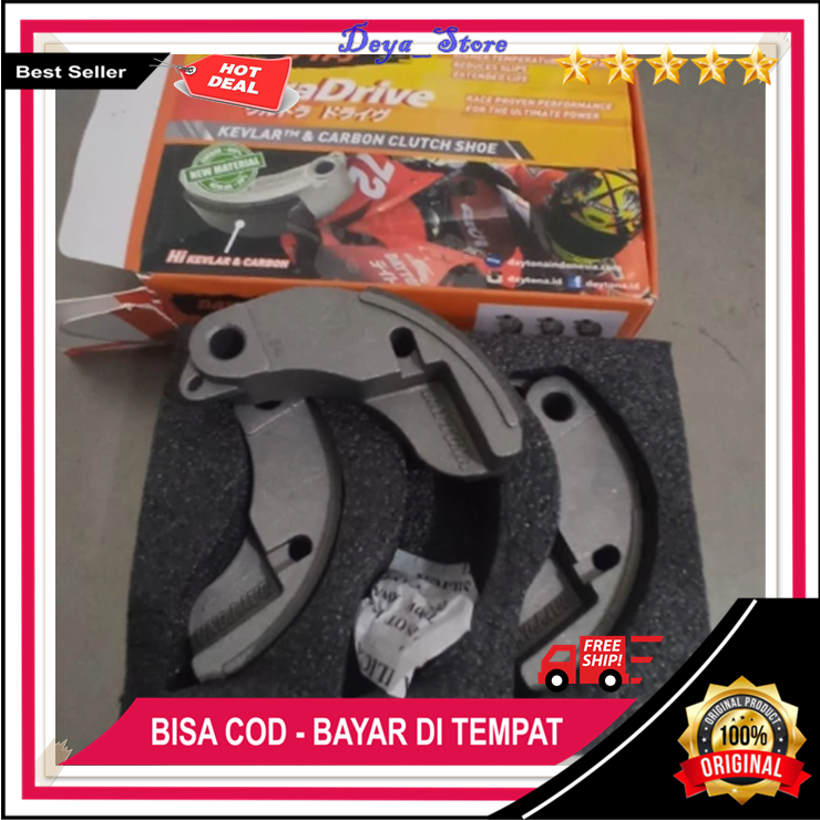 Kampas Ganda Daytona Racing Honda Vario 110 Karbu Ori Kampas Ganda Racing Vario 110 Cbs Original Day