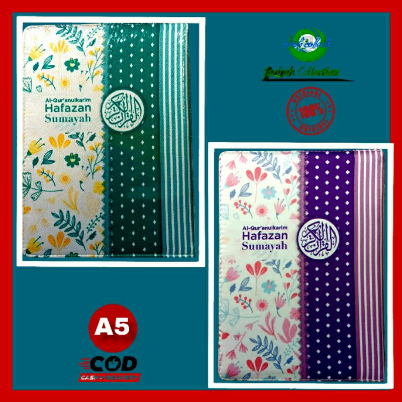 AL-QUR'AN HAFAZAN SUMAYAH _ALQURANUL KARIM HAFAZAN