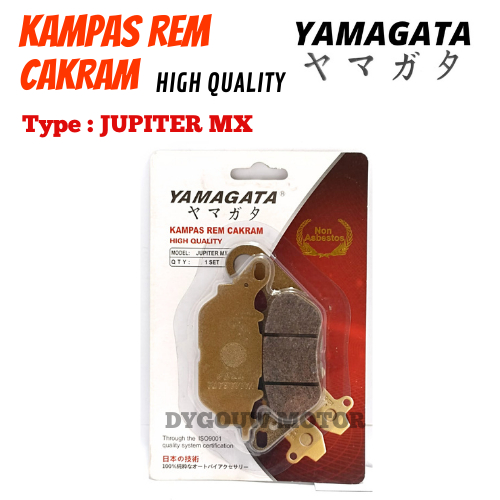 Kanvas Rem Cakram Depan MX /Mio smile /Mio J