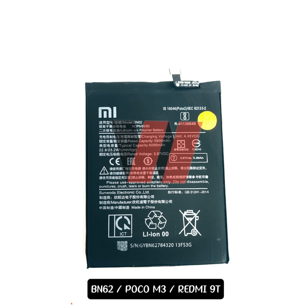 BATERAI POCO M3  BN-62 / REDMI 9T BATRE ORI BN62 / BATTERY NEW - PRODUCT