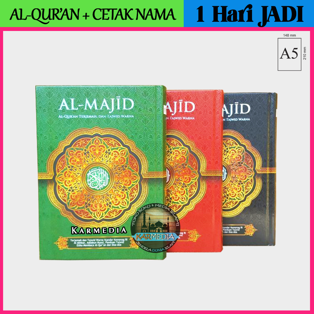 BISA CETAK NAMA - [A4] AlQuran Al-Majid BESAR A4 Al-Quran Tajwid Terjemah Almajid Al Majid A4