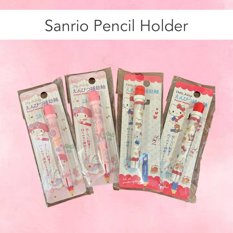 

Sanrio Pencil Holder