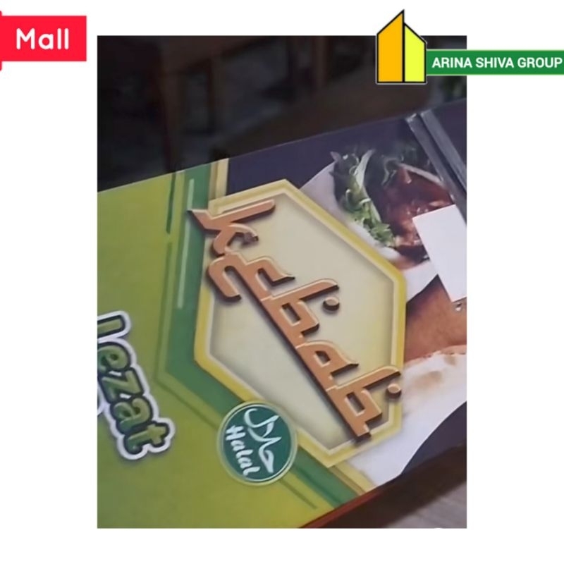 

100 LEMBAR KERTAS KEBAB TARIKAN UKURAN 24 × 9,2 CM KARTON HIGH QUALITY TEBAL PRODUK TERBARU | KOTAK KEBAB KEKINIAN | DUS KEBAB VIRAL TIKTOK | KEMASAN KEBAB | BOX KEBAB 100 PCS MURAH | CENTRAL JAYA ABADI | ARINA SHIVA GROUP 6196