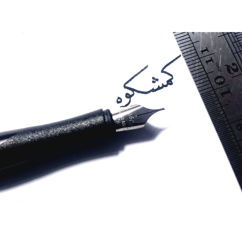 

1 buah pena kaligrafi manuscript pena menulis arab