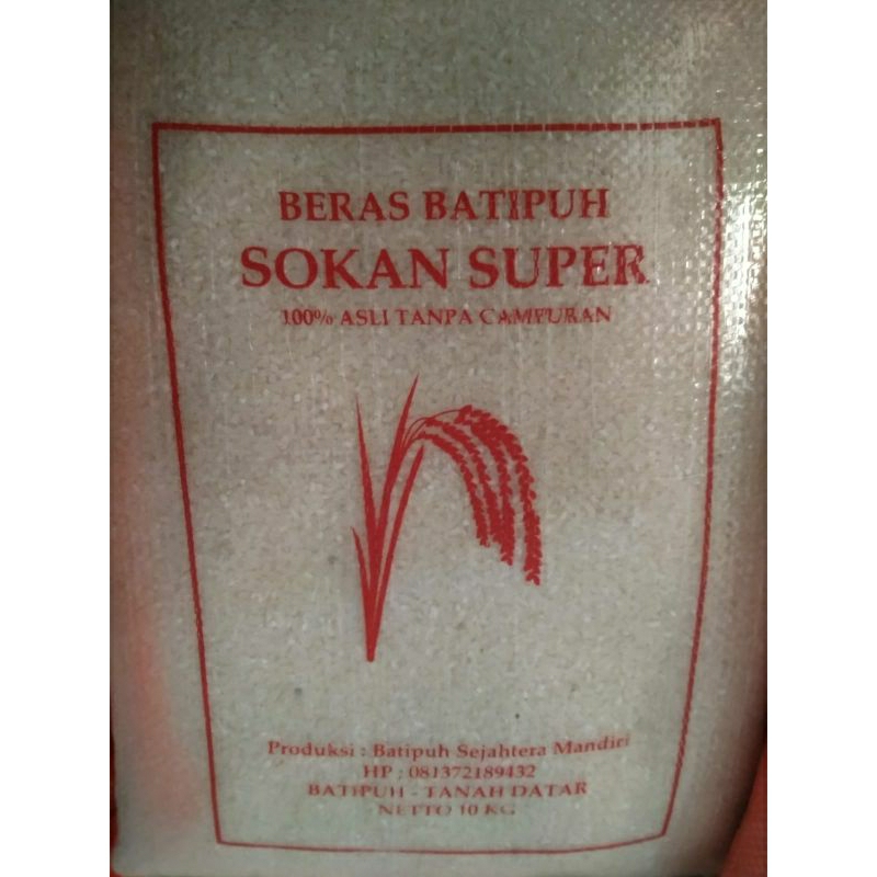

Beras Sokan Super Batipuh