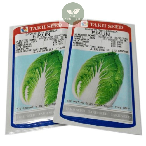 BENIH Sawi Putih Hibrida Eikun