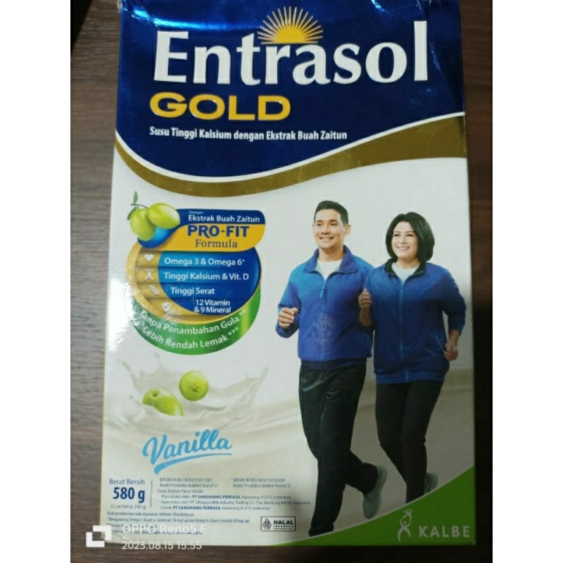 

Entrasol Gold Vanilla 580gr EXP 15 JUL '25