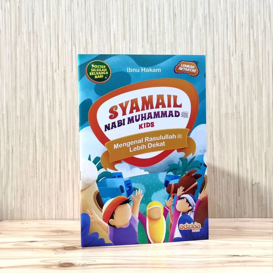 Buku Syamail Nabi Muhammad Kids