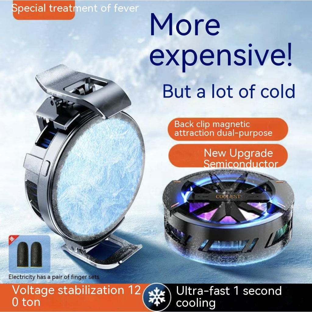 ★【Hadiah gratis】Kipas Radiator Ponsel Radiator Kipas Pendingin HP Non Baterai Cooler Radiator Pendin