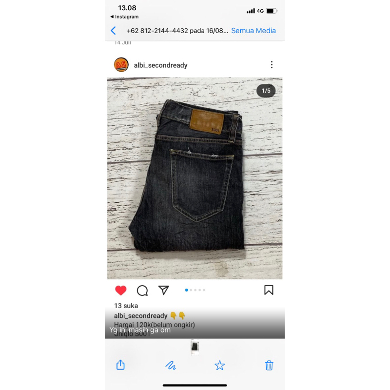 uniqlo S001