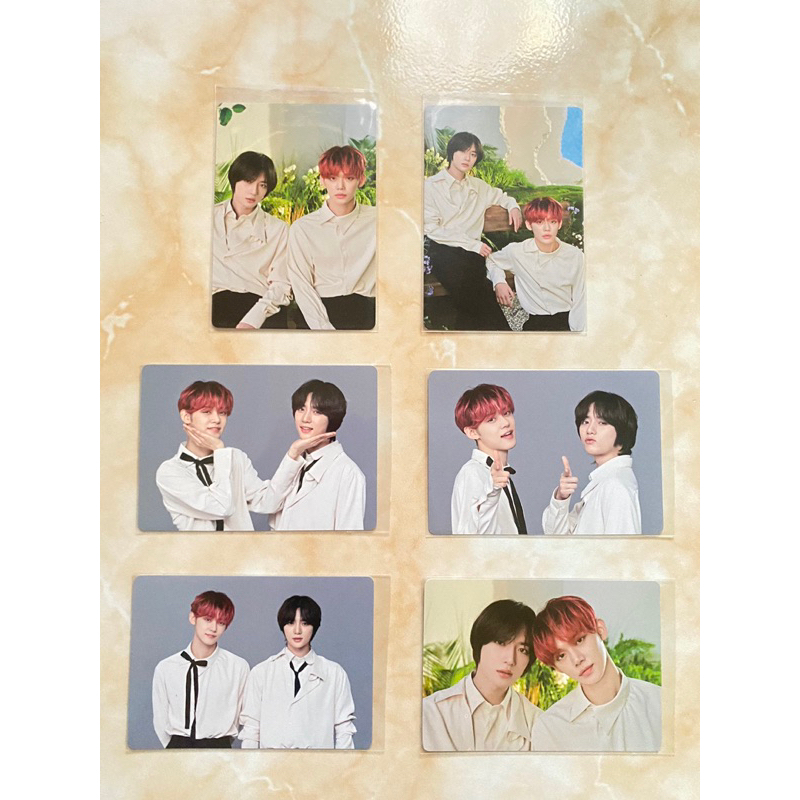 TXT SOOBIN FAREWELL HUENINGKAI LULLABY BEOMJUN UNIT YEONJUN MPC