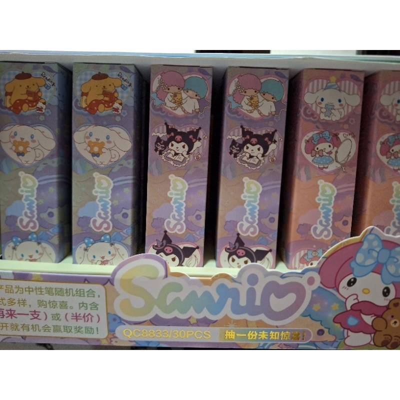 

Pulpen Sanrio Mistery Box