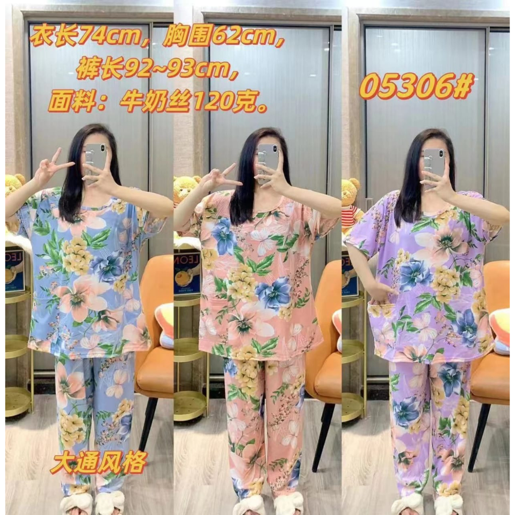 Baju Tidur JUMBO LD120 Setelan Import Murah Fashion Piyama Murah Wanita