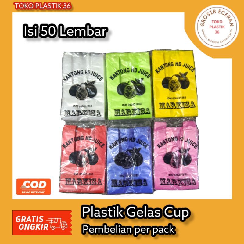TokoPlastik36 - Plastik Markisa Warna Random / Gelas Plastik Cup Isi 50pcs
