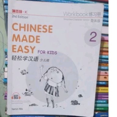 Buku Chinese Made Easy 2 workbook