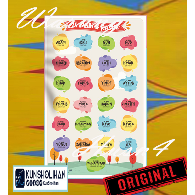 Poster Anak 25 Nabi Dan Rasul