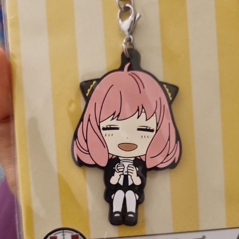 Spy x Family Ichiban Kuji Rubber Keychain