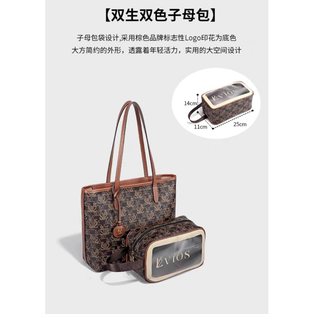 Tas Premier Bags Tote love pouch mika