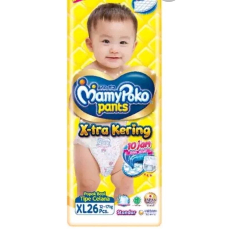pampers bayi mamy poko
