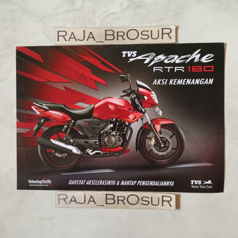 Poster brosur katalog flyer TVS Apache RTR 160 RTR160 2011
