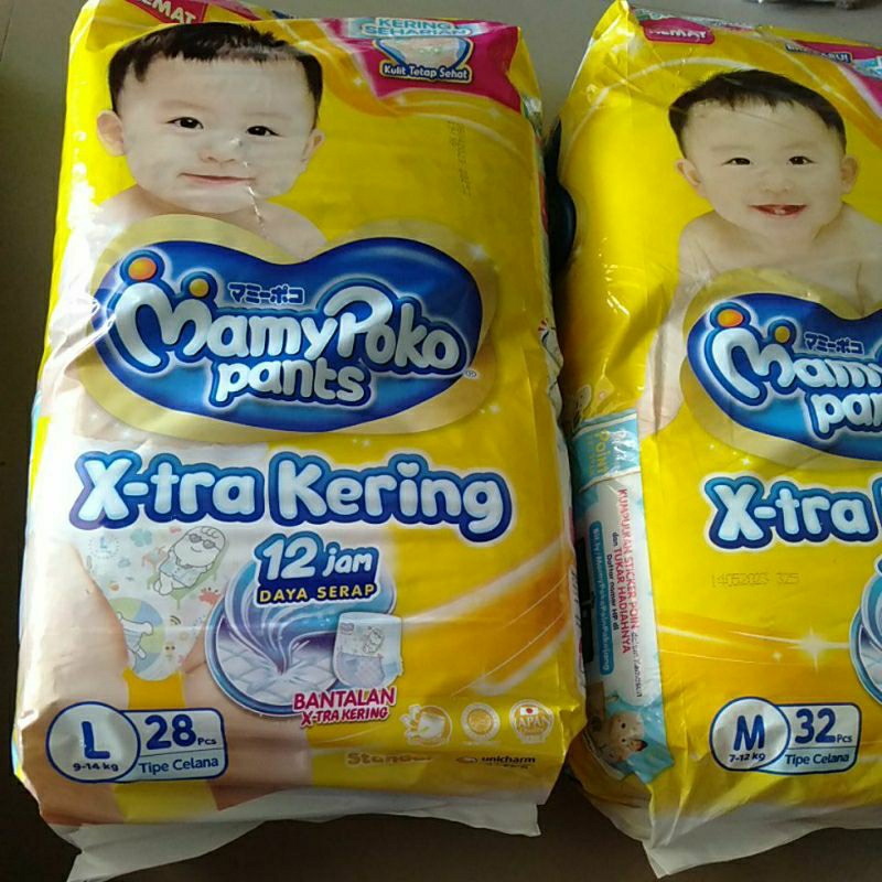 MAMI POKO PANTS X-TRA KERING S38/M32/L28/XL 26