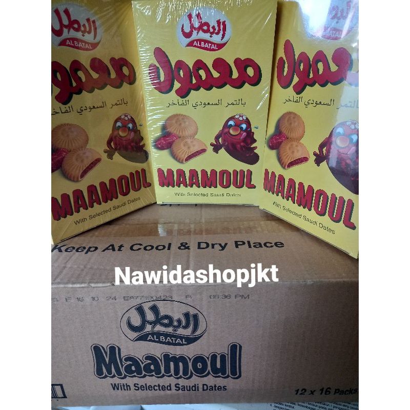 

QH Maamoul Biskuit Pie Arab 1 dus isi 12 pack