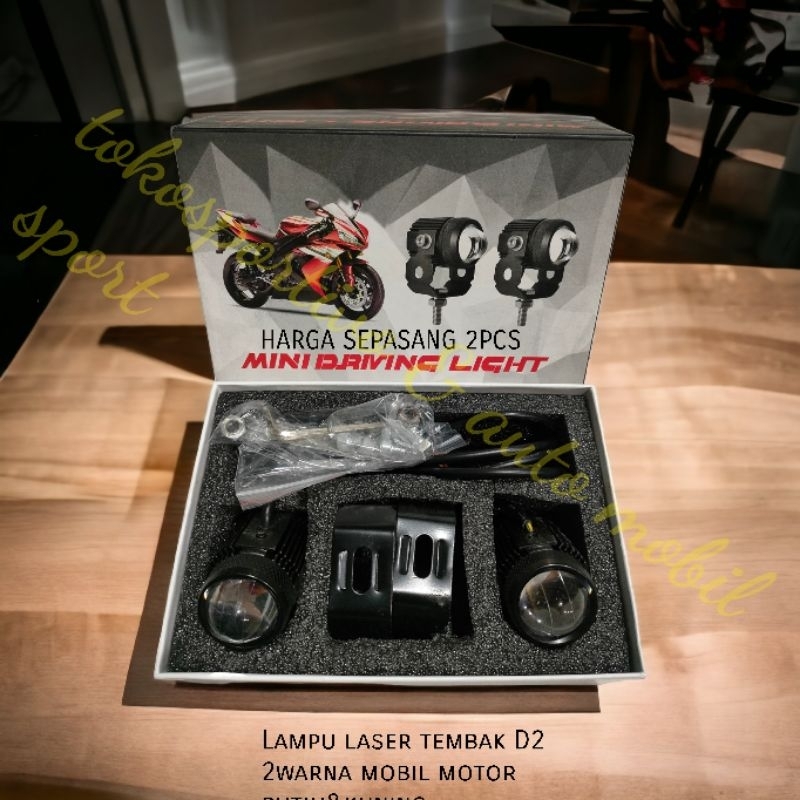 LAMPU LED LASER TEMBAK D2 MINI 2WARNA LED MOBIL MOTOR