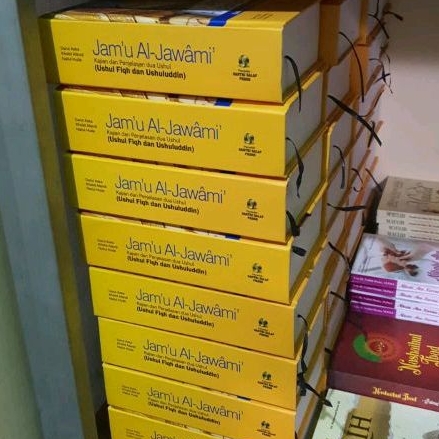 TERJEMAH JAMUL JAWAMI SAKU