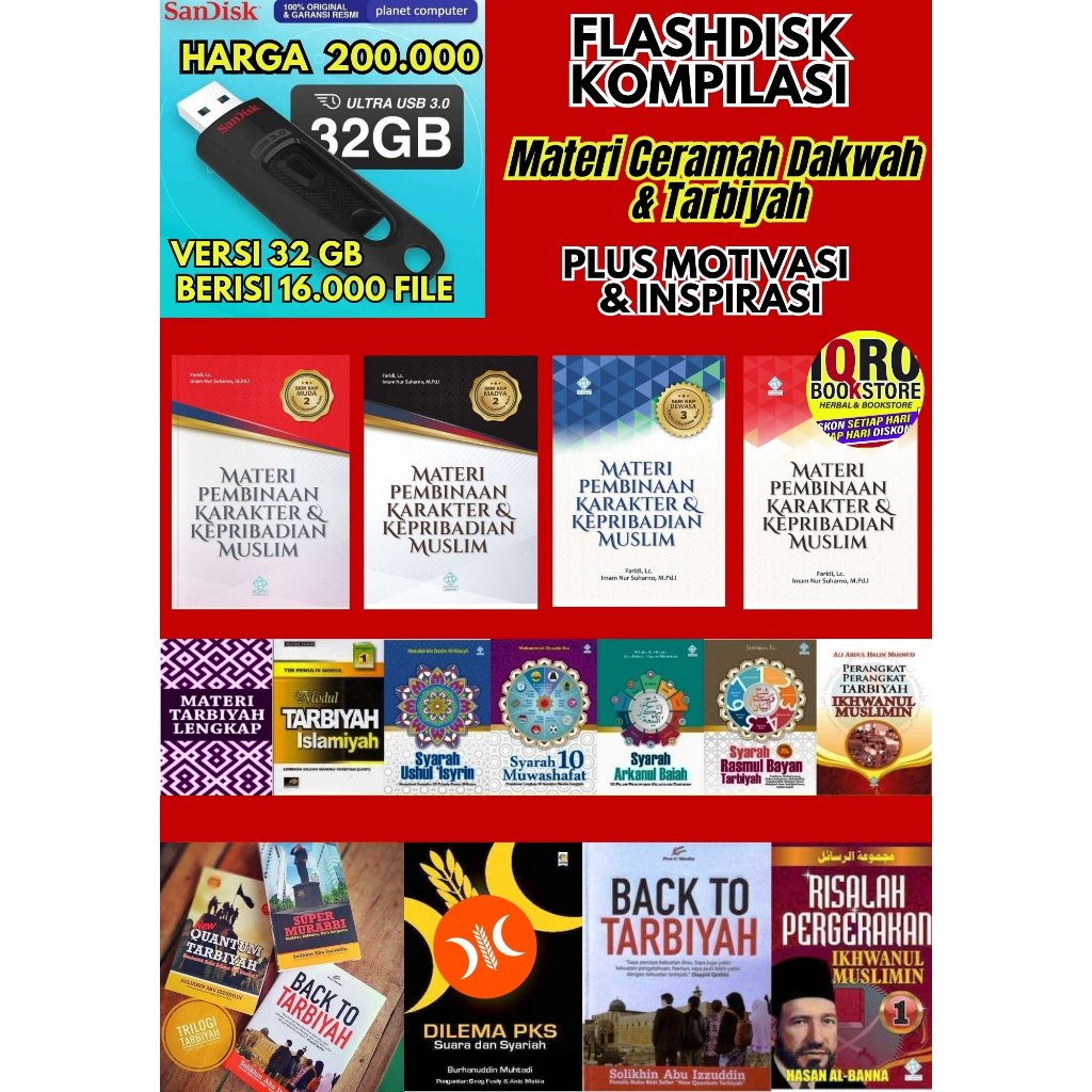 MATERI  ISLAM, DAKWAH & TARBIYAH SUPER LENGKAP