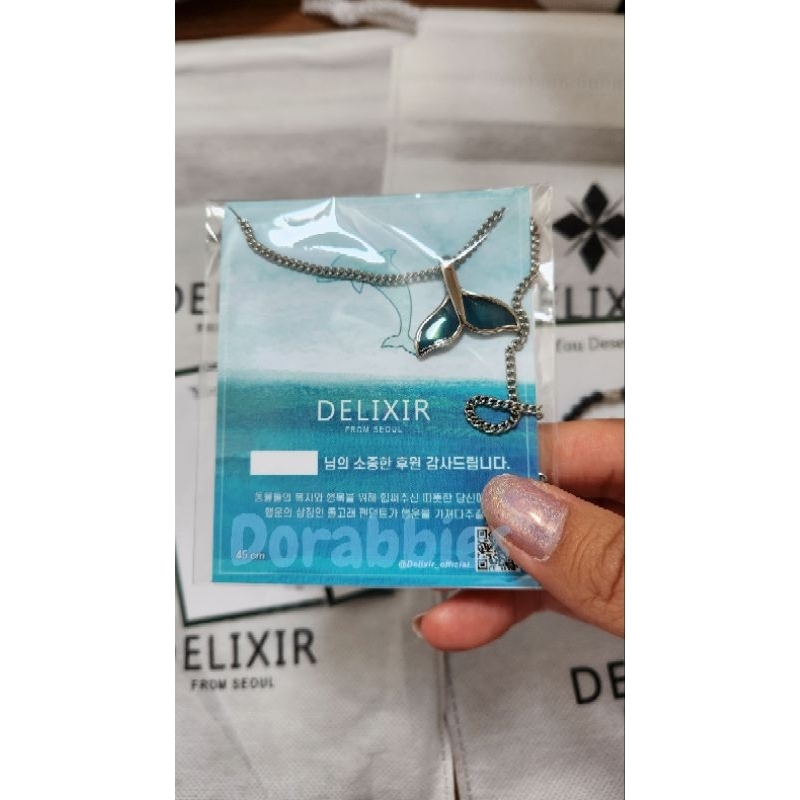 [PO] JK whale pendant