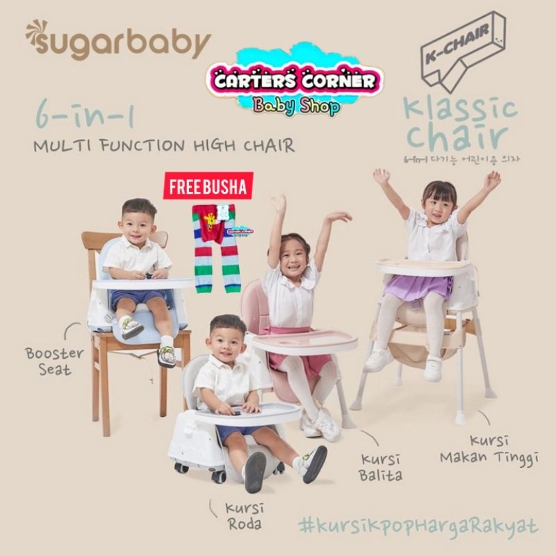 SPACE BABY KURSI MAKAN BAYI HIGH CHAIR KURSI MAKAN 4 POSISI BABY BOOSTER SEAT HIGH CHAIR SPACE BABY SB 518 KURSI MEJA MAKAN BAYI / PC 718 / SB 919 / FUN CHAIR / K CHAIR/ SB 925 / NEW BOOSTER/SB 918/ SB 917/SB 618