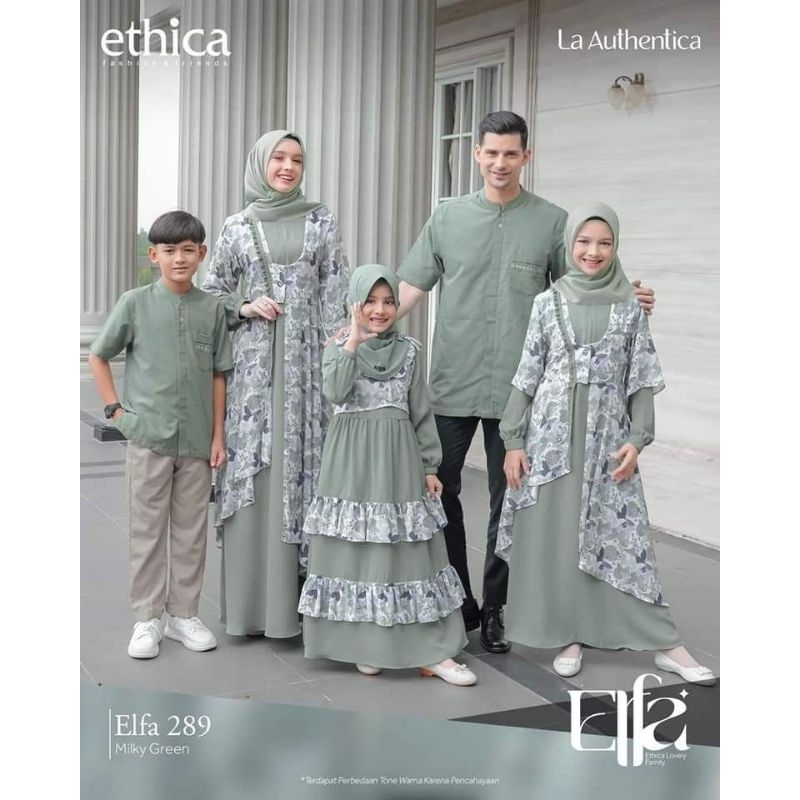 SARIMBIT ELFA 289 MILKY GREEN ETHICA