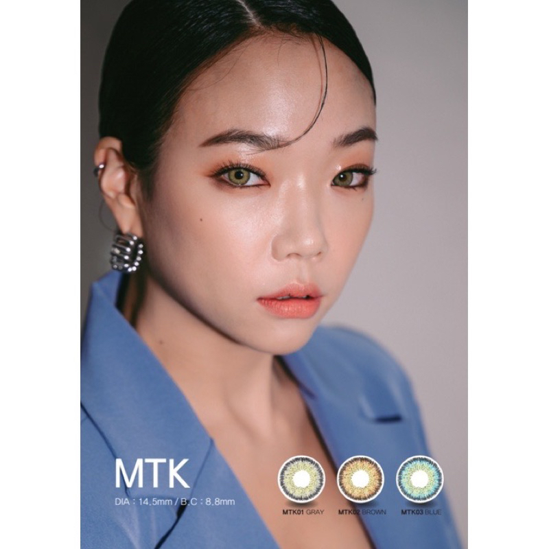 Softlens TOPGEL MTK 14,5 MM Normal By Topgel / Soflen MTK / Softlens MTK By Topgel Matake