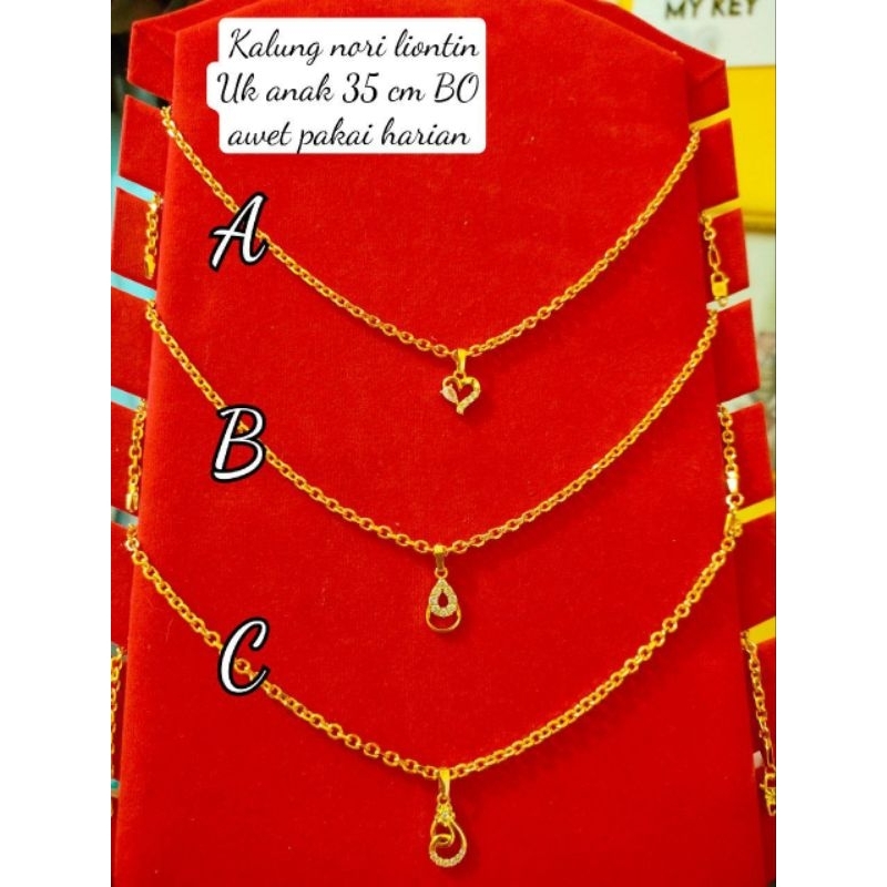 kalung nori anak panjang rantai 35 cm awet pakai harian