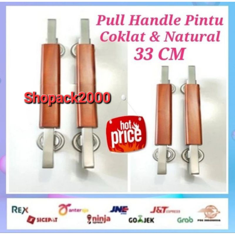 Handle Pintu Coklat &amp; Natural 33 CM