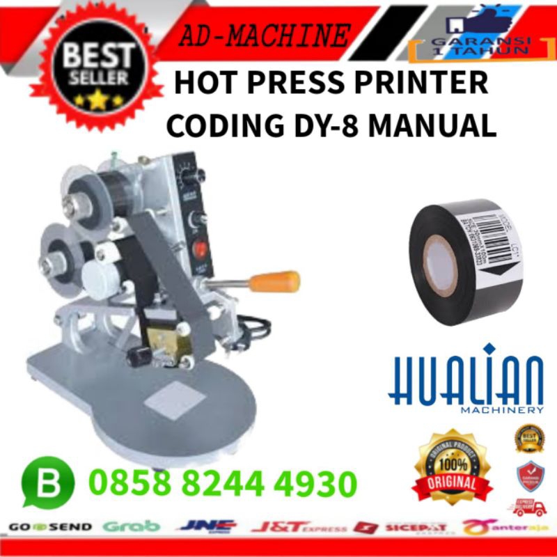 

Mesin Hot press Tanggal Kadaluarsa Coding date machine DY-8 / Mesin cetak kode produksi