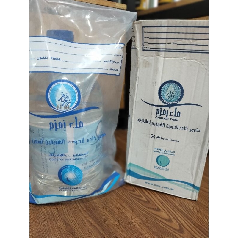 

Air ZamZam ZamZam Water ASLI ORIGINAL