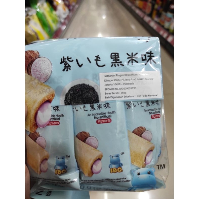 

I.B.O Rice Crackers / Black Rice Snack / Grains rice / salted egg 150g