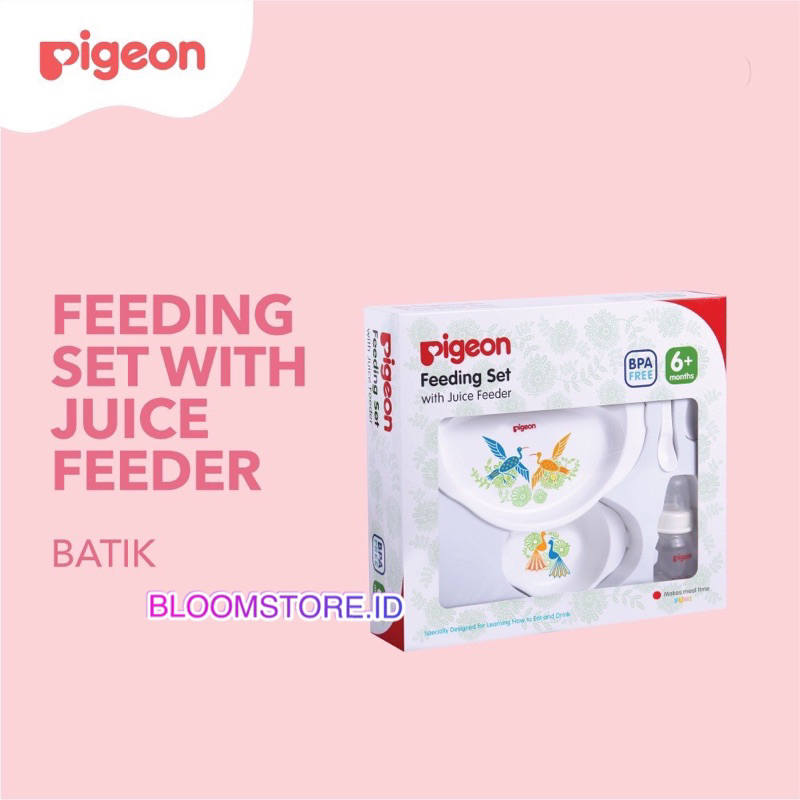 PIGEON Feeding Set With Juice Feeder Seri Batik Paket Perlengkapan Peralatan MPASI Makan Bayi Kado Hadiah Lahiran Gift Bayi Baru Lahir Newborn Hampers Murah Original Termurah Asli Medium Mangkok Piring Sendok
